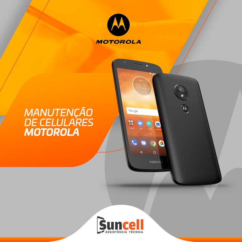 [Gustavo Aguiar] Suncell
